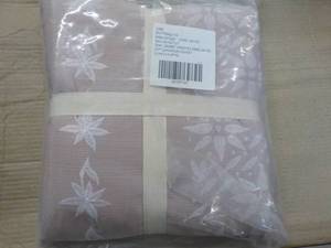 Dawson Duvet Lilac FullQueen reta...
