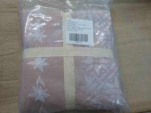 Dawson Duvet Lilac FullQueen reta...