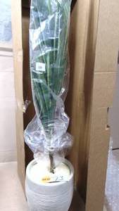 Nearly Natural  Real Touch 4 ft. Indoor Dracaena Artificial Plant in Sand Planter