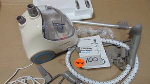 PurSteam Garment Steamer, Heavy Duty Powerful Fabric Steamer with Fabric Brush 673367731636