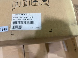 LOT OF 3 LG REMOTE JACK PACK MODEL RJP-101M NEW IN BOX