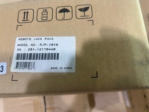 LOT OF 2 LG REMOTE JACK PACK MODEL RJP-101M NEW IN BOX
