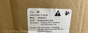 lot 10 image: Ryobi 40V Brushless 20 Push Lawn Mower