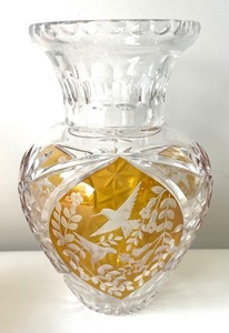 lot 105 image: Lead Crystal Amber Cut to Clear - Vases and Lidded Dish by Julia - Poland