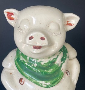 lot 111 image: Shawnee Pig Cookie Jar