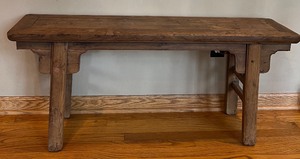 lot 17 image: Vintage Primitive Wood Bench