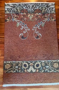 lot 18 image: Decorative Area Rug
