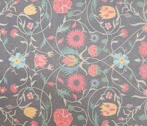 lot 180 image: Two Floral Padded Floor Mats