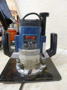 Ryobi Variable Speed Plunge Router
