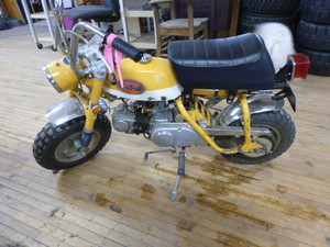 1971 Honda Mini Trail Mini Bike