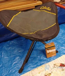 lot 24 image: Cabellas Fishing Stool, 4-Vintage Fishing Lures, Package of Berkley Select 8 lb. Trilene Spinning Line, and More