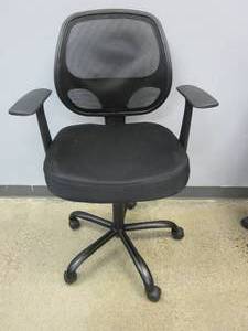 Black Office Chair