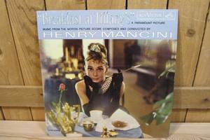 Breakfast at Tiffanys - Music from the Motion Picture - 1961 - Vinyl Record