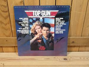 Top Gun - Original Motion Picture Soundtrack - 1986 - Vinyl Record