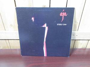 Steely Dan - Aja - 1977 - Vinyl Record