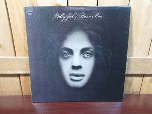 Billy Joel - Piano Man - 1973 - Vinyl Record