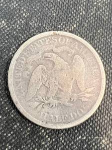 1871-S US SEATED LIBERTY HALF DOLLAR
