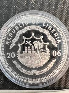 2006 CONSTITUTION OF THE USA 20 GRAMS .999 FINE SILVER