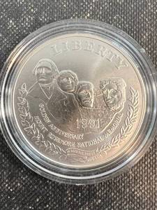 1991 US SILVER DOLLAR MT RUSHMORE COMMEM IN AIRTITE