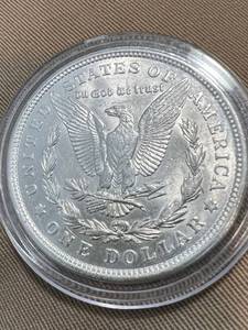 1921 US SILVER MORGAN DOLLAR IN AIRTITE