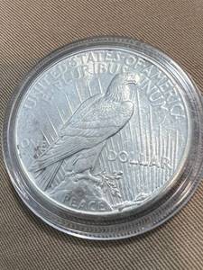 1926-S US SILVER PEACE DOLLAR IN AIRTITE