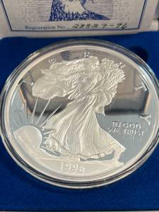 8 TROY OZ. .999 FINE SILVER GIANT SILVER EAGLE IN AIRTITE