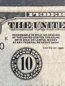 1928 US $100 GOLD DEMAND NOTE REDEEMABLE IN GOLD XF
