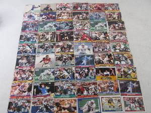 lot 39 image: 54 Assorted Football Cards - See Al...