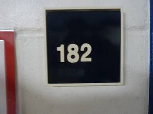 lot 181 image: Room 182 Student Desks x4