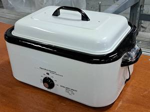 Hamilton Beach 18-Quart 120V Roaster Oven