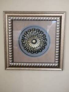 Elegant Floral Geometric Framed Wall D�cor - 3 Piece Installation