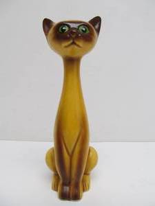 lot 14 image: Mid Century LEFTON Ceramic Cat Figurine - Japan