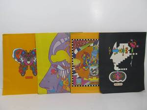lot 119 image: Set of 4 Vintage 1970s PETER MAX Book Covers