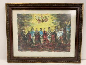 lot 150 image: Very Nice Mid Century Signed Numbered Litho - Jewish Family Dinner