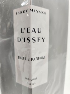 lot 192 image: Brand New Issey Miyake Perfume