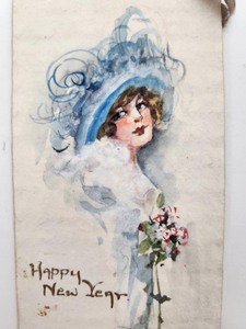 lot 243 image: Antique Original 1913 Calendar Painting