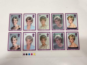 lot 326 image: Lot of New & Unused Princess Diana Stamps
