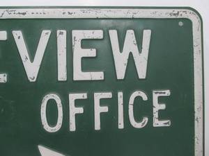 lot 338 image: Vintage Metal SHOREVIEW Municipal Office Large Sign