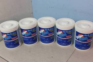 lot 61 image: 5 Canister X Do-It All Germicidal Cleaner Wipes, Lemon-Lime, 90canister