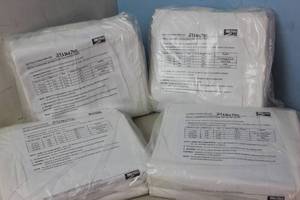 lot 75 image: 4 X Metro Cart Covers Coated 24X36X74C SKU 24X36X74C MSRP $1,132