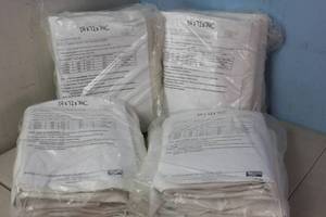 lot 105 image: 4 X Metro Cart Covers Coated 24X72X74C SKU 24X72X74C MSRP $1,476