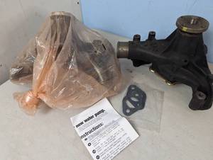 lot 201 image: 2 Water Pumps - See Pictures