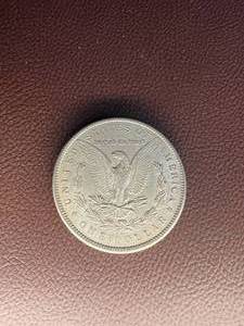 1897 MORGAN SILVER DOLLAR