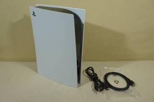 lot 15 image: Sony PlayStation 5 Blu-Ray Model Video Game System - 825GB