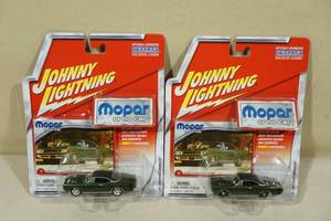 lot 50 image: 2 Johnny Lightning Die Cast Cars - Mopar or no Car - 1969 Coronets