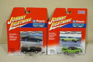 lot 52 image: 2 Johnny Lightning Die Cast Cars - Mopar Muscle - Charger RT