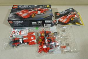 lot 130 image: Lego Speed Champions Building Set