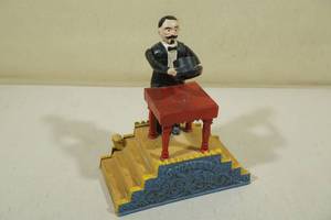 lot 187 image: Vintage Cast Iron Magicians Bank