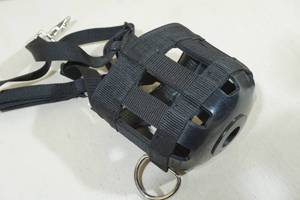 lot 207 image: Cashel Grazing Muzzle Halter -Mini