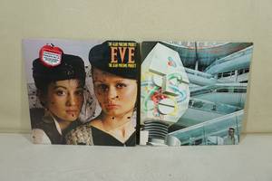 lot 219 image: 2 Alan Parsons Project Vinyl Record Albums - Eve, I Robot